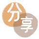 鹤岗信用卡商家平台☀️诚信信用卡24小时在线接单 - 黑河信用卡